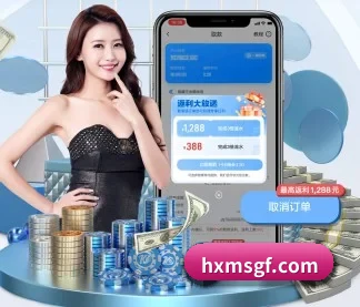 九游 APP